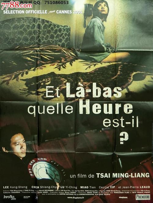 高中毕业证能不能造假